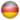 Bandiera Germania